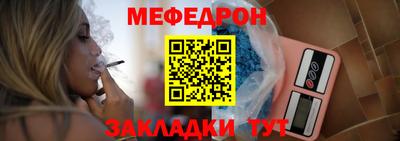 МДПВ Ефремов