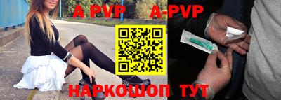 МДПВ Ефремов