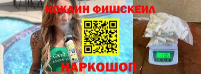 МДПВ Ефремов