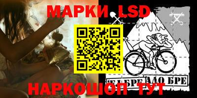 МДПВ Ефремов