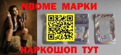 МДПВ Ефремов
