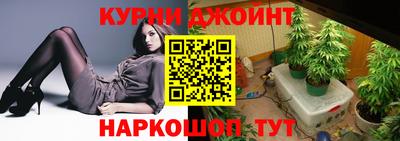 первитин Железноводск