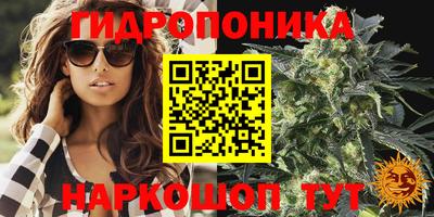 первитин Железноводск