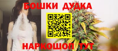 первитин Железноводск