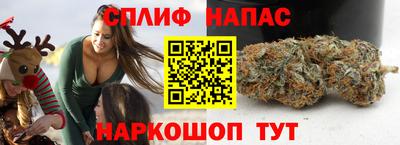 MDMA Железногорск