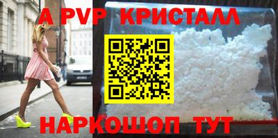 МДПВ Ефремов