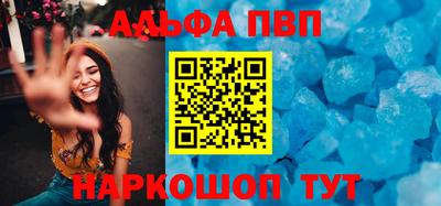 МДПВ Ефремов