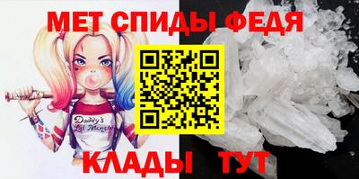 МДПВ Ефремов