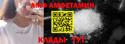 МДПВ Ефремов