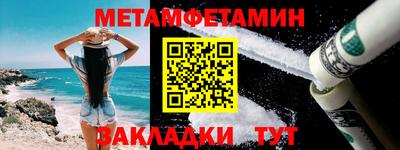 МДПВ Ефремов
