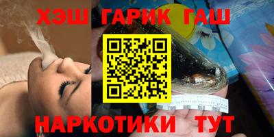 PSILOCYBIN Ижевск