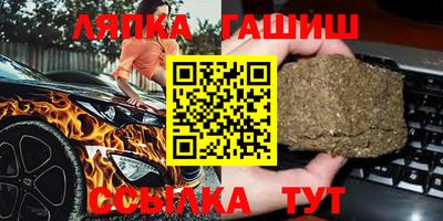МДПВ Ефремов